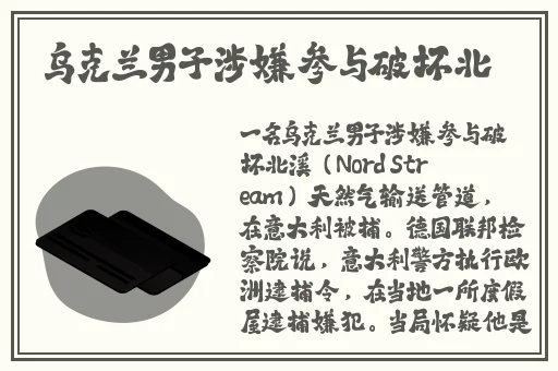 姐弟拔萝卜又疼又叫